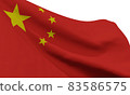 China flag waving china national flag background clipping path on white background 83586575