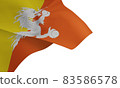Bhutan flag waving china national flag background 83586578
