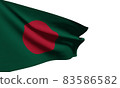 Bangladesh flag waving china national flag background clipping path on white background 83586582