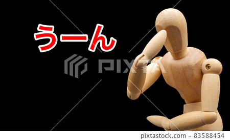 A drawing doll that groans and worries 83588454