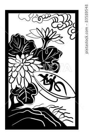 Hanafuda插圖單色黑白線描單玫瑰|九月菊花杯|日本紙牌遊戲 83589548