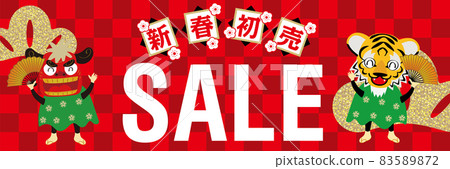 虎年人物賀年卡素材 促銷橫幅設計:新年首銷,可原樣使用的新年流行特賣 虎年人物賀年卡素材 促銷橫幅設計:新年首銷,可原樣使用的新年流行特賣 83589872