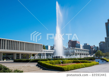 廣島和平紀念館和祈禱噴泉 83591441