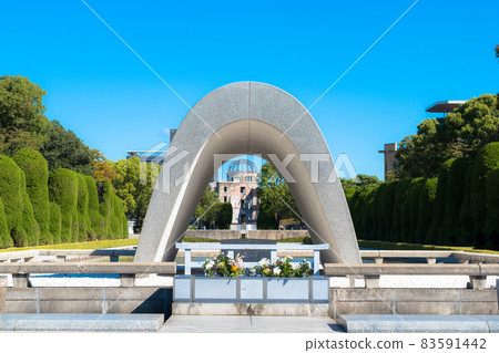 Cenotaphics of atomic bomb victims and A-Bomb Dome Cenotaphics of atomic bomb victims and A-Bomb Dome 83591442