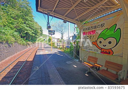 山口縣下關市JR西日本本州最西端的梅河東站 山口縣下關市JR西日本本州最西端的梅河東站 83593675