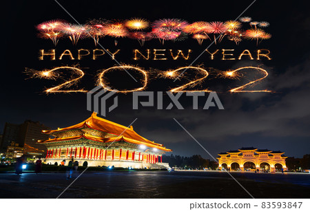 2022 happy new year fireworks over Chiang Kai-Shek Memorial Hall at night in Taipei, Taiwan 2022 happy new year fireworks over Chiang Kai-Shek Memorial Hall at night in Taipei, Taiwan 83593847