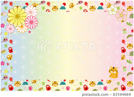 2022 Tiger New Year's card Tiger pattern frame decoration pastel 83594669