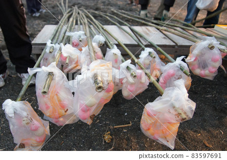 Oiso Sagicho Small New Year Don and Grilled Mochihana 83597691