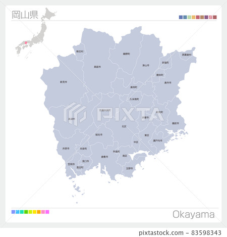 Map of Okayama Prefecture, Okayama, municipalities 83598343