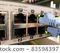 Intelligence switch 83598397