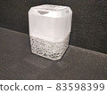 Deodorant beads 83598399