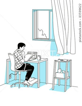 working at home office working at home office 83599622