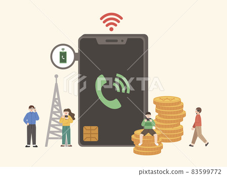 credit card benefit for smartphone telecommunication billings credit card benefit for smartphone telecommunication billings 83599772