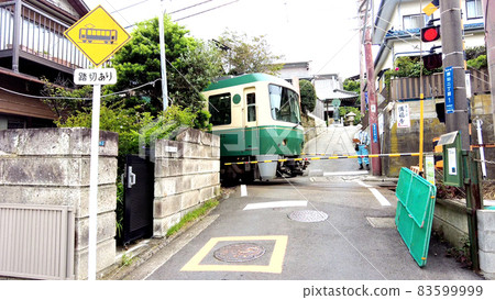 Enoden Koshigoe Station Manpukuji-mae 83599999