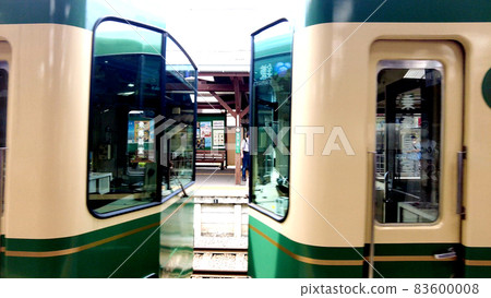 Enoshima Enoshima Station 83600008