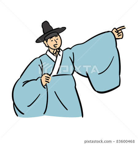 Seonbi, Korean scholar with Hanbok pointing with finger 83600468