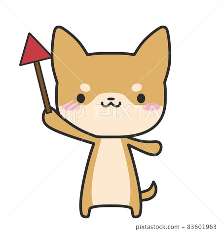 Shiba Inu holding an arrow 83601963