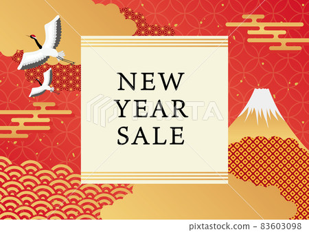 New Year's first sale poster illustration 83603098