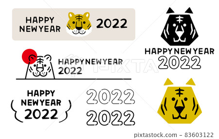 2022 虎年問候模板集 新年快樂 83603122