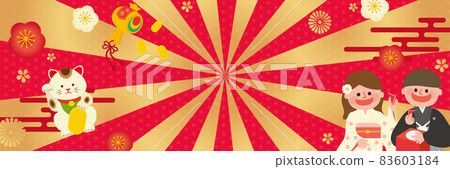 New Year lottery illustration poster New Year lottery illustration poster 83603184