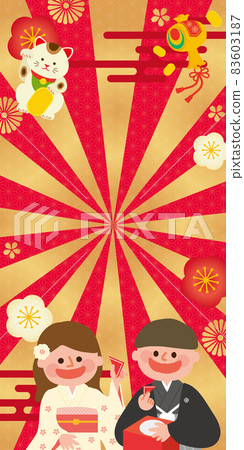 New Year lottery illustration poster New Year lottery illustration poster 83603187