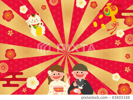 New Year lottery illustration poster New Year lottery illustration poster 83603188