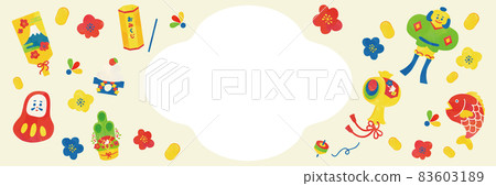 New Year campaign illustration poster 83603189