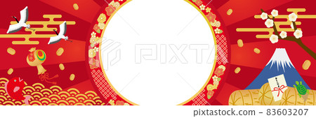 新年活動插圖海報 新年活動插圖海報 83603207