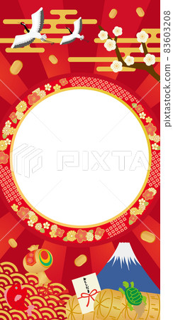 新年活動插圖海報 新年活動插圖海報 83603208