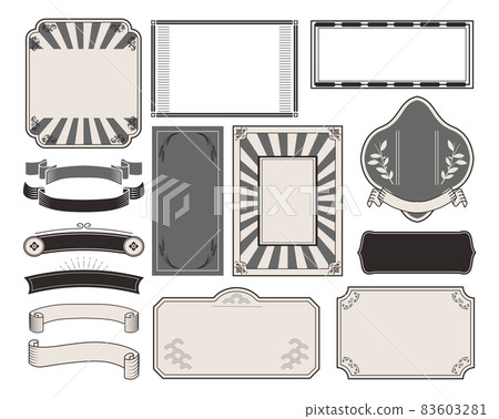 Taisho retro frame frame set Taisho retro frame frame set 83603281