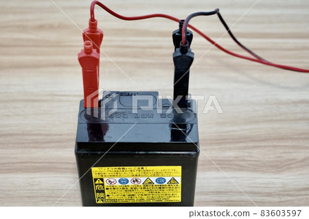 Charge the battery 83603597
