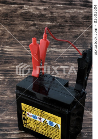 Charge the battery 83603604
