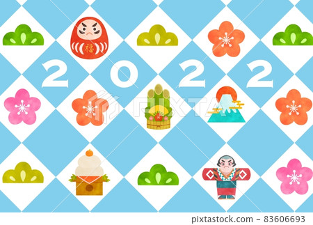 2022 New Year's card material illustration Dharma Kadomatsu Mt. Fuji First sunrise Kagami mochi kite 2022 New Year's card material illustration Dharma Kadomatsu Mt. Fuji First sunrise Kagami mochi kite 83606693