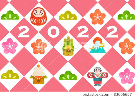 2022年新年賀卡素材插畫佛法門松富士山第一次日出加神麻糬風箏 2022年新年賀卡素材插畫佛法門松富士山第一次日出加神麻糬風箏 83606697