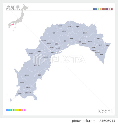 Map of Kochi Prefecture ・ Kochi ・ Municipal names Map of Kochi Prefecture ・ Kochi ・ Municipal names 83606943