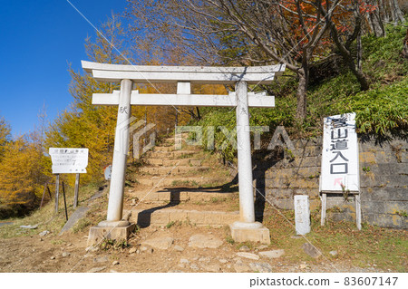 Torii at the 4th station of Mt. Nantai (Nikko) 83607147