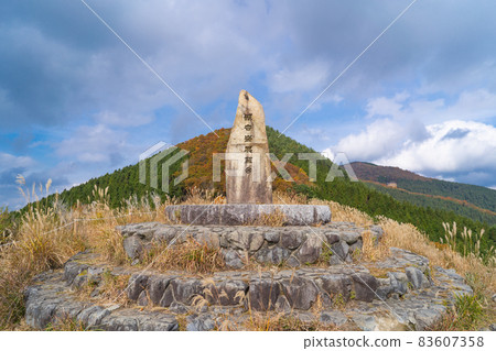 觀音峰天文台（觀音峰山）的石碑 83607358