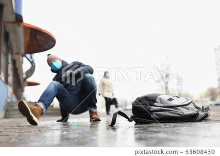 Bad weather condition in winter Bad weather condition in winter 83608430