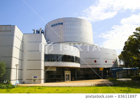 濱松科學館 / 靜岡縣濱松市中區北手島町 濱松科學館 / 靜岡縣濱松市中區北手島町 83611897
