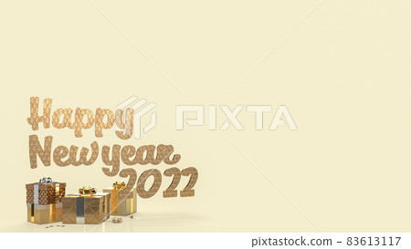 The happy new year text and gold gift box for business and holiday concept 3d rendering The happy new year text and gold gift box for business and holiday concept 3d rendering 83613117