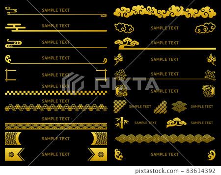 Golden Japanese style headline decoration set 83614392