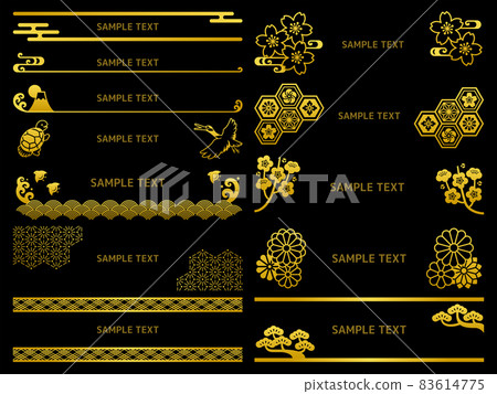 Golden Japanese style headline decoration and horizontal frame set 83614775