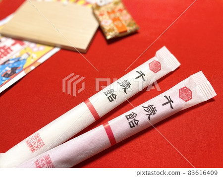 七五三的紅白千歲糖 83616409