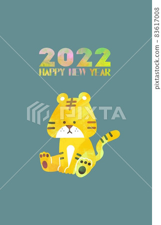 2022 年帶有可愛老虎設計的時尚新年賀卡 2022 年帶有可愛老虎設計的時尚新年賀卡 83617008