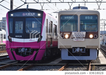 Shin-Keisei Electric Railway 80000 and 8000 lined up at the depot Shin-Keisei Electric Railway 80000 and 8000 lined up at the depot 83618028