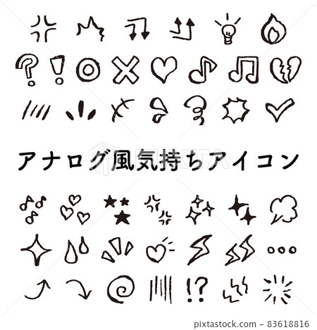 模擬感覺圖標 模擬感覺圖標 83618816