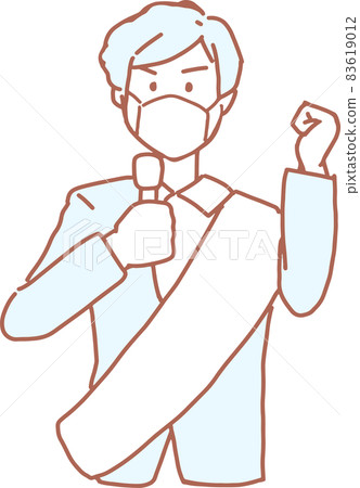 Men giving an election speech_with mask Men giving an election speech_with mask 83619012