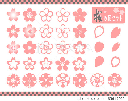 Cherry tree icon set 83619021
