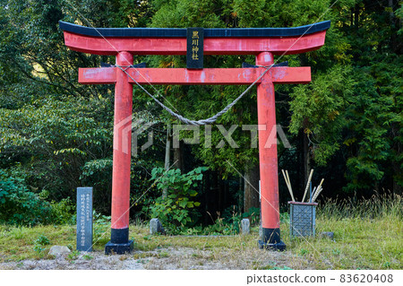 Kurokawa Shrine 83620408