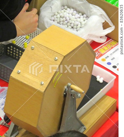 Garapon drawing machine Garapon drawing machine 83620635